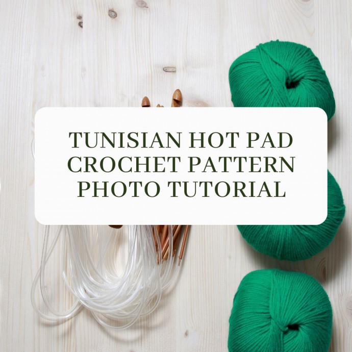 Tunisian Hot Pad Crochet Pattern Photo Tutorial